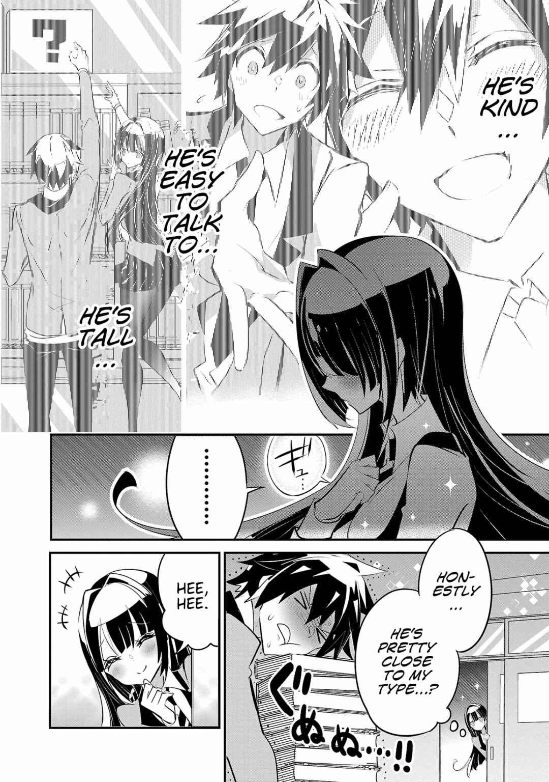 Page 20 Chapter 12 Misumi-san cant See Through