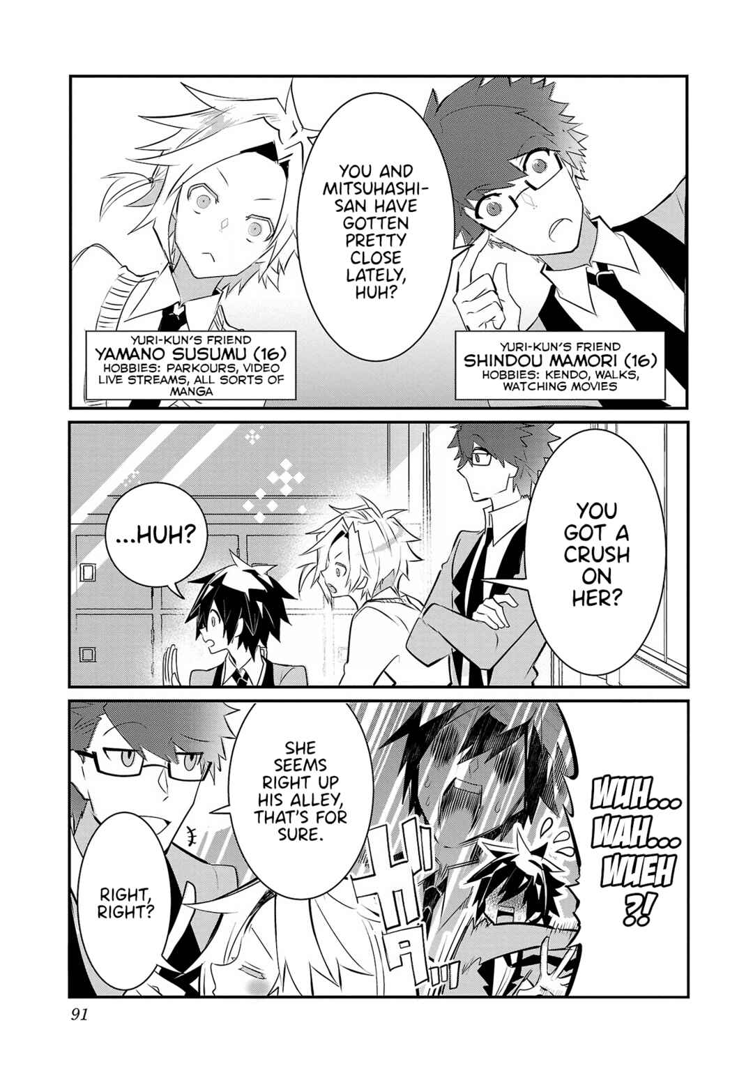 Page 3 Chapter 12 Misumi-san cant See Through