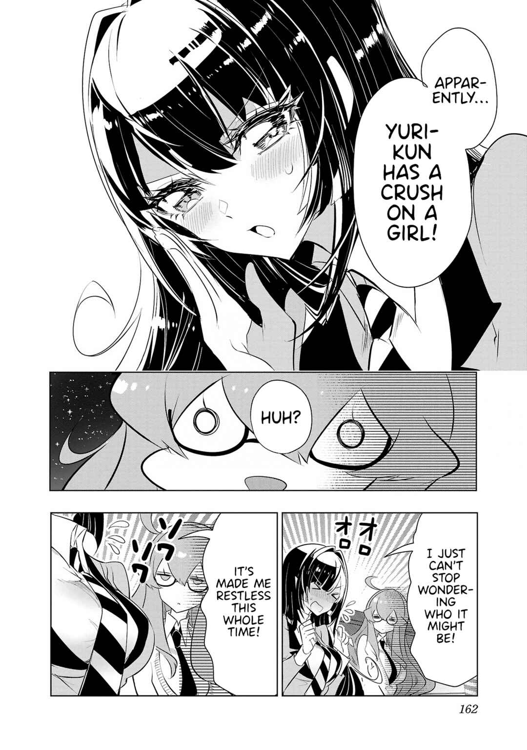 Page 10 Chapter 23 Misumi-san cant See Through