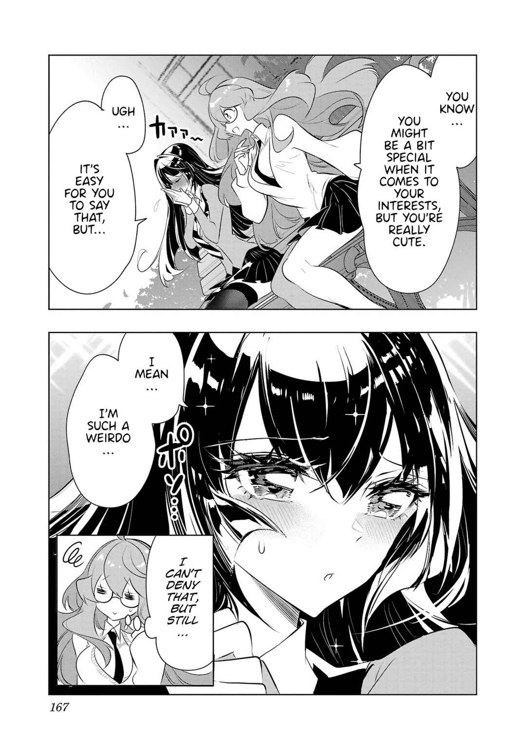 Page 15 Chapter 23 Misumi-san cant See Through