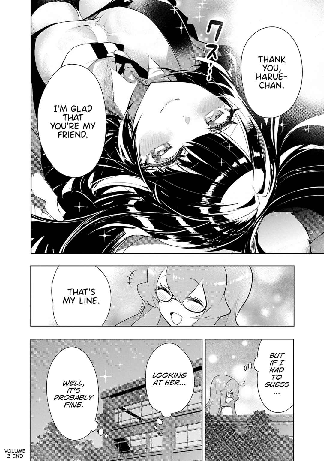 Page 20 Chapter 23 Misumi-san cant See Through