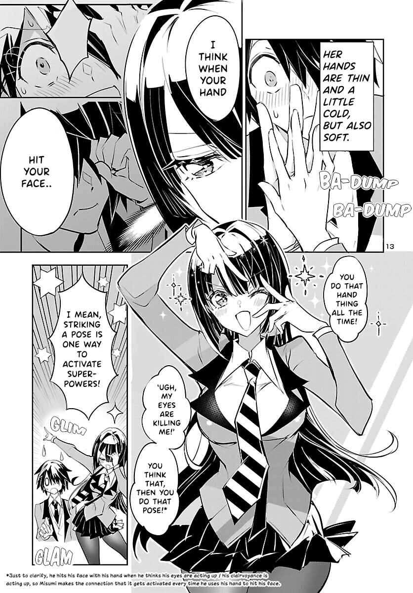 Page 14 Chapter 3 Misumi-san cant See Through