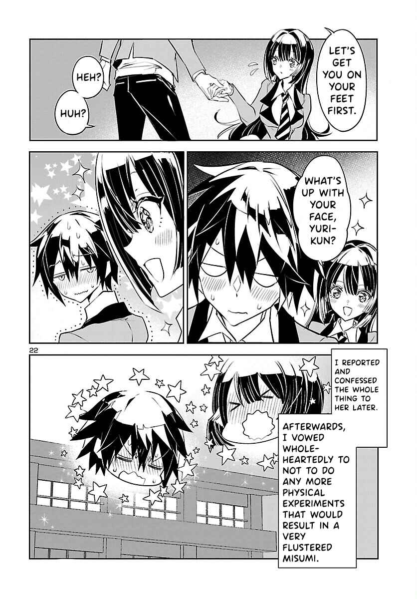 Page 23 Chapter 3 Misumi-san cant See Through