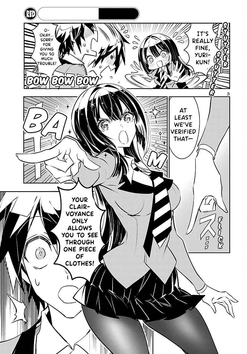 Page 4 Chapter 3 Misumi-san cant See Through