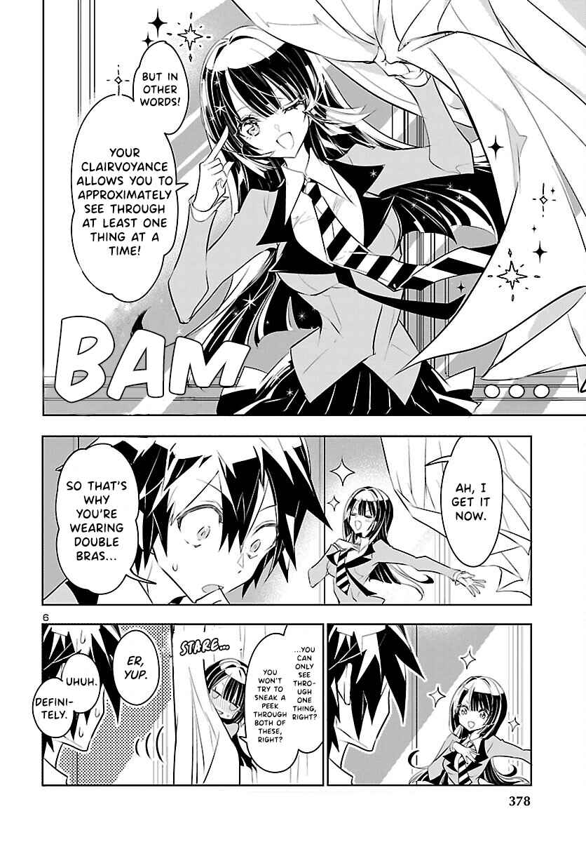 Page 7 Chapter 3 Misumi-san cant See Through