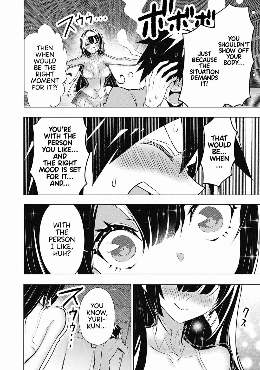 Page 10 Chapter 25 Misumi-san cant See Through