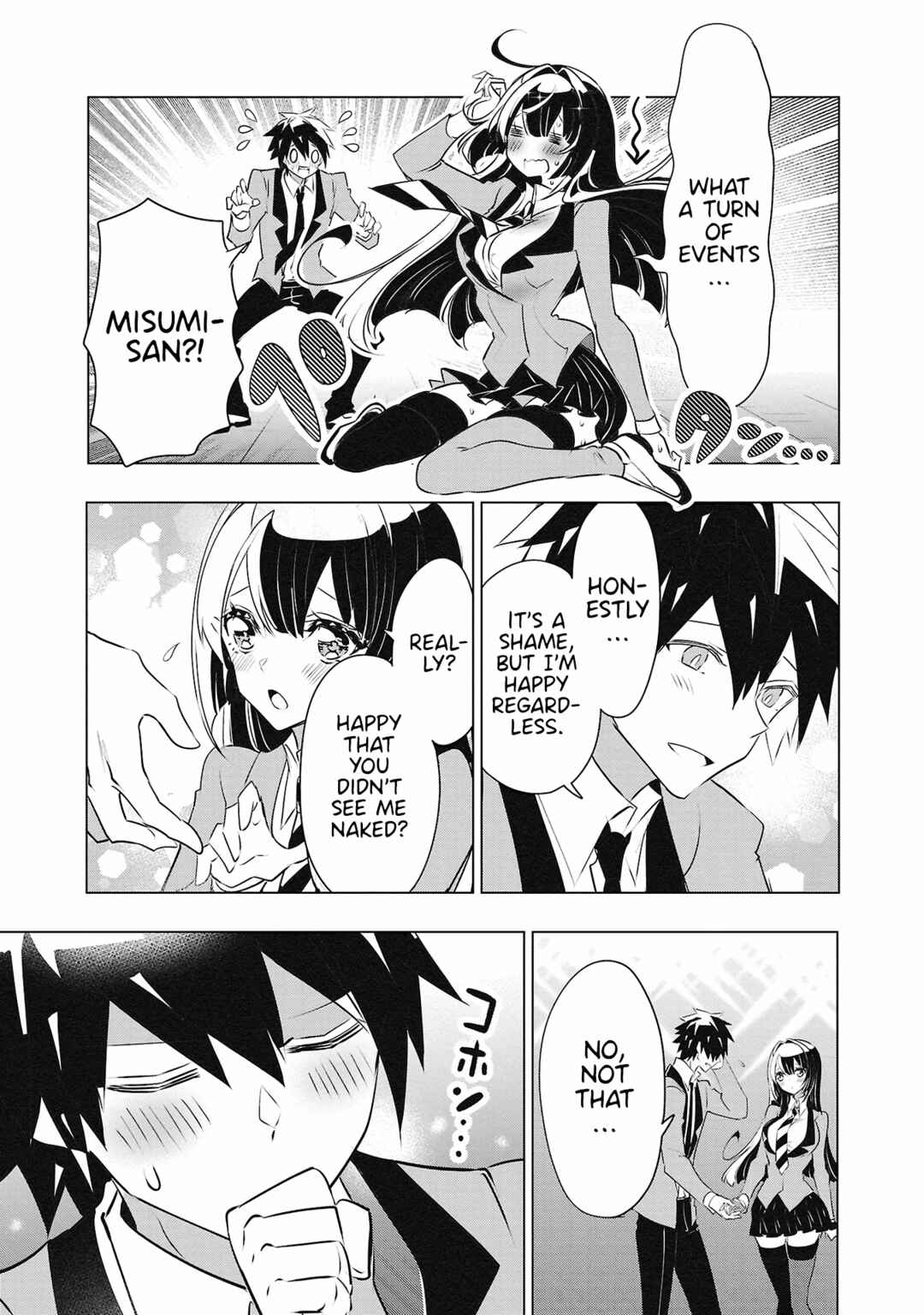 Page 19 Chapter 25 Misumi-san cant See Through