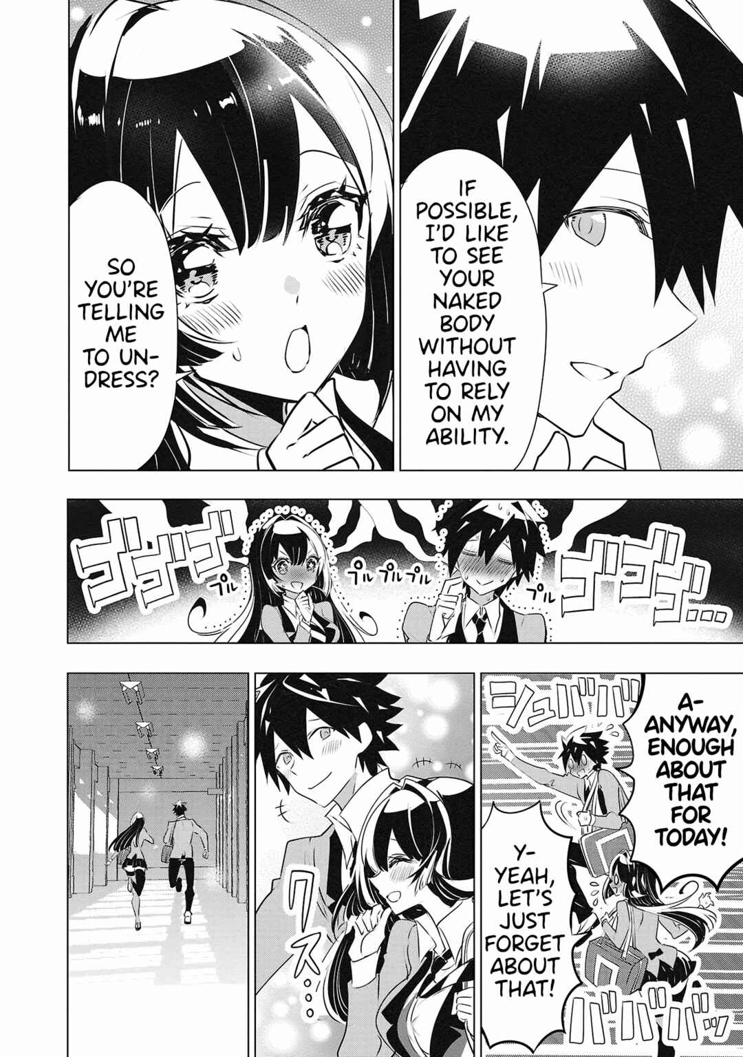 Page 20 Chapter 25 Misumi-san cant See Through