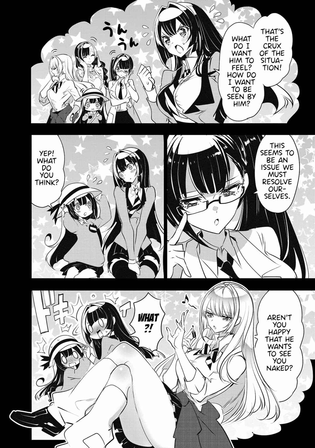 Page 4 Chapter 25 Misumi-san cant See Through