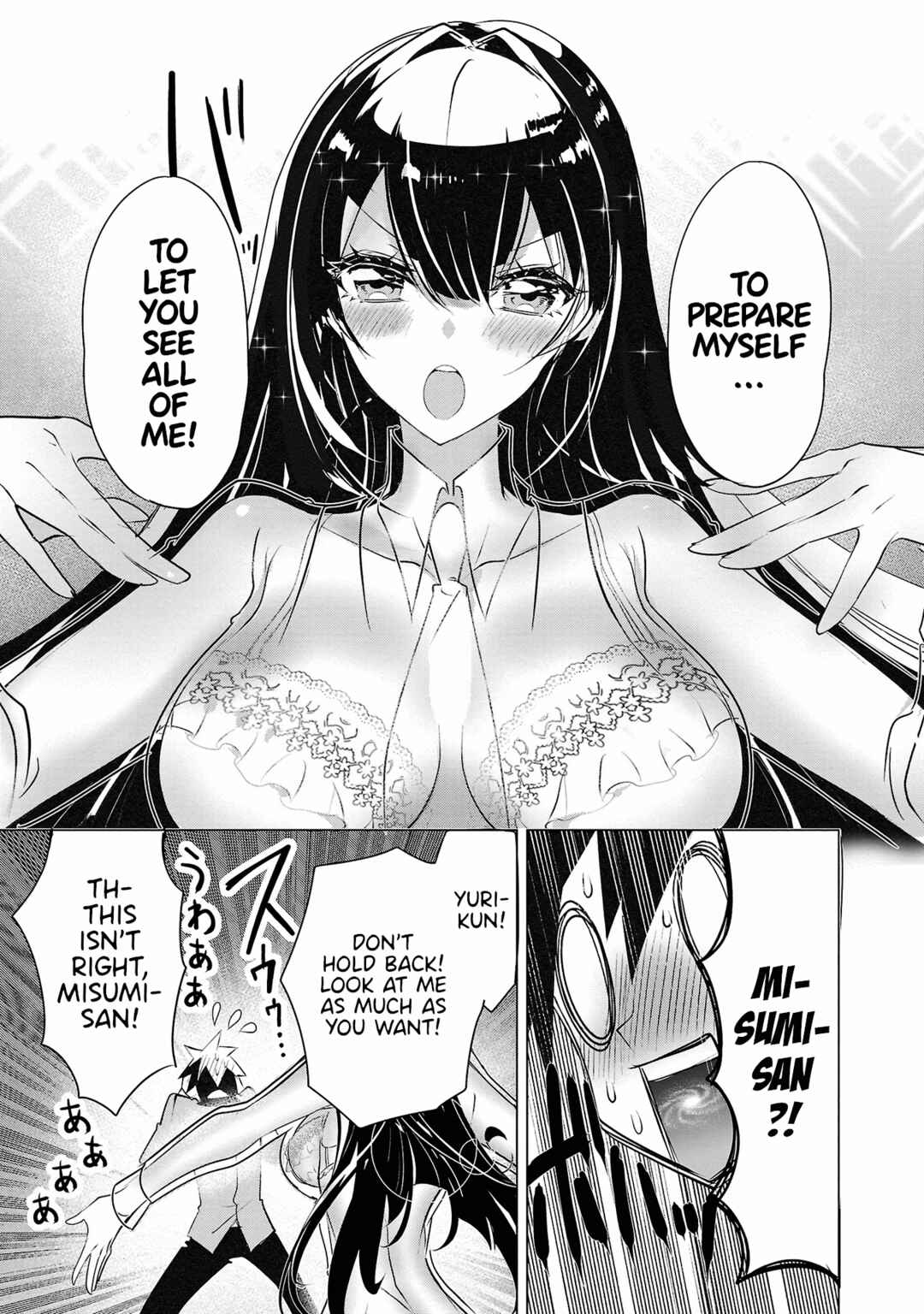Page 9 Chapter 25 Misumi-san cant See Through