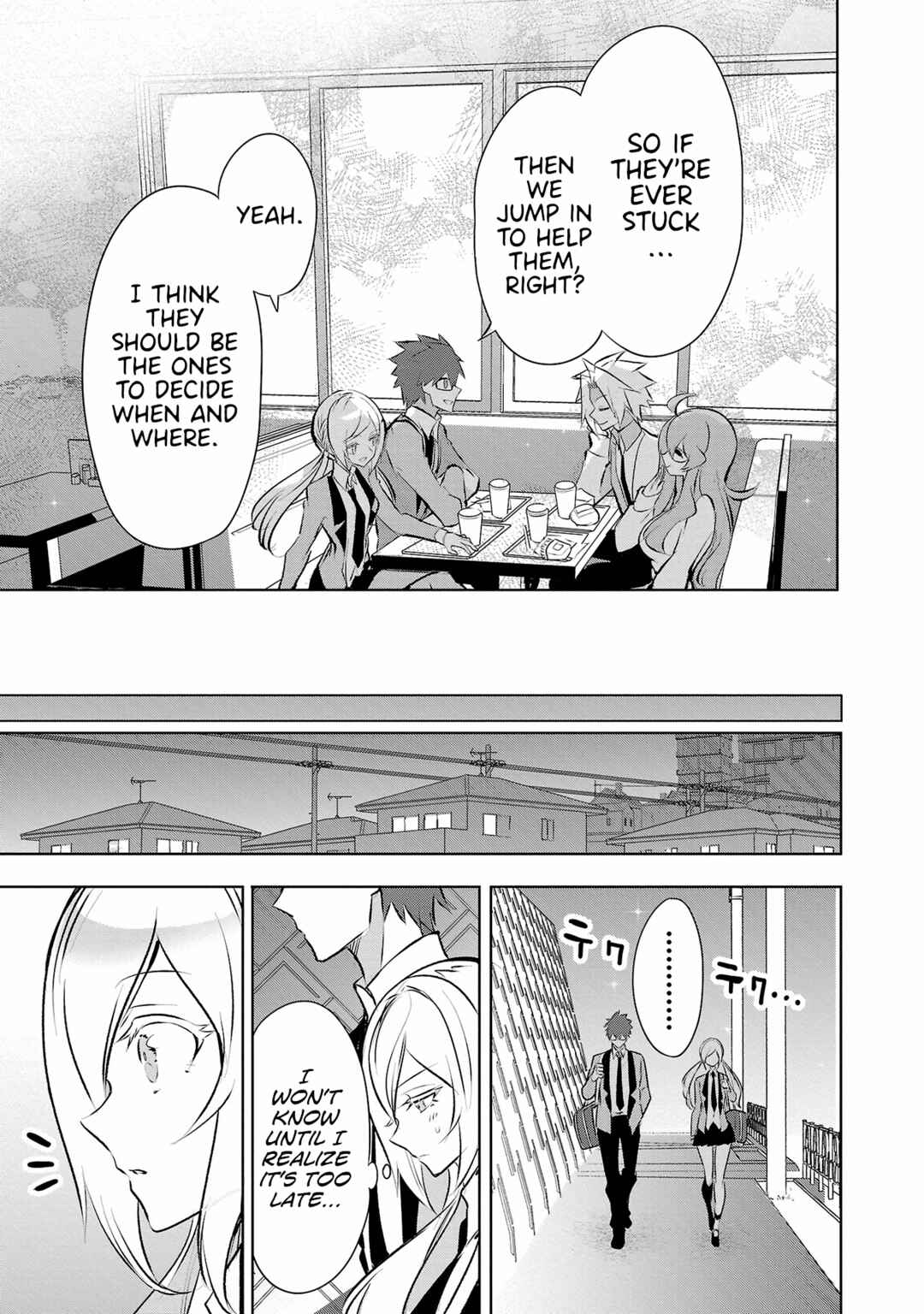 Page 17 Chapter 27 Misumi-san cant See Through
