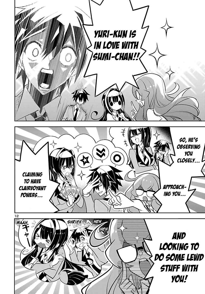 Page 13 Chapter 8 Misumi-san cant See Through