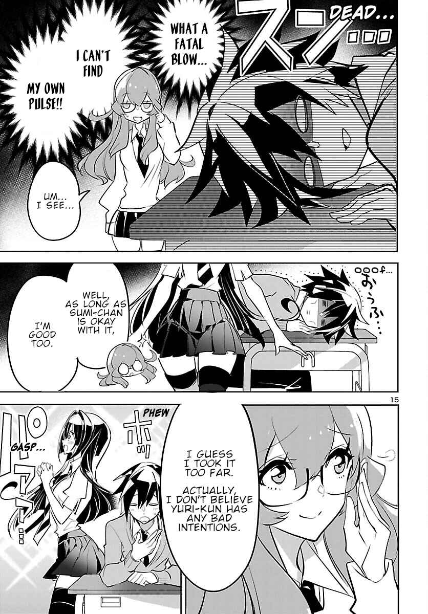 Page 16 Chapter 8 Misumi-san cant See Through
