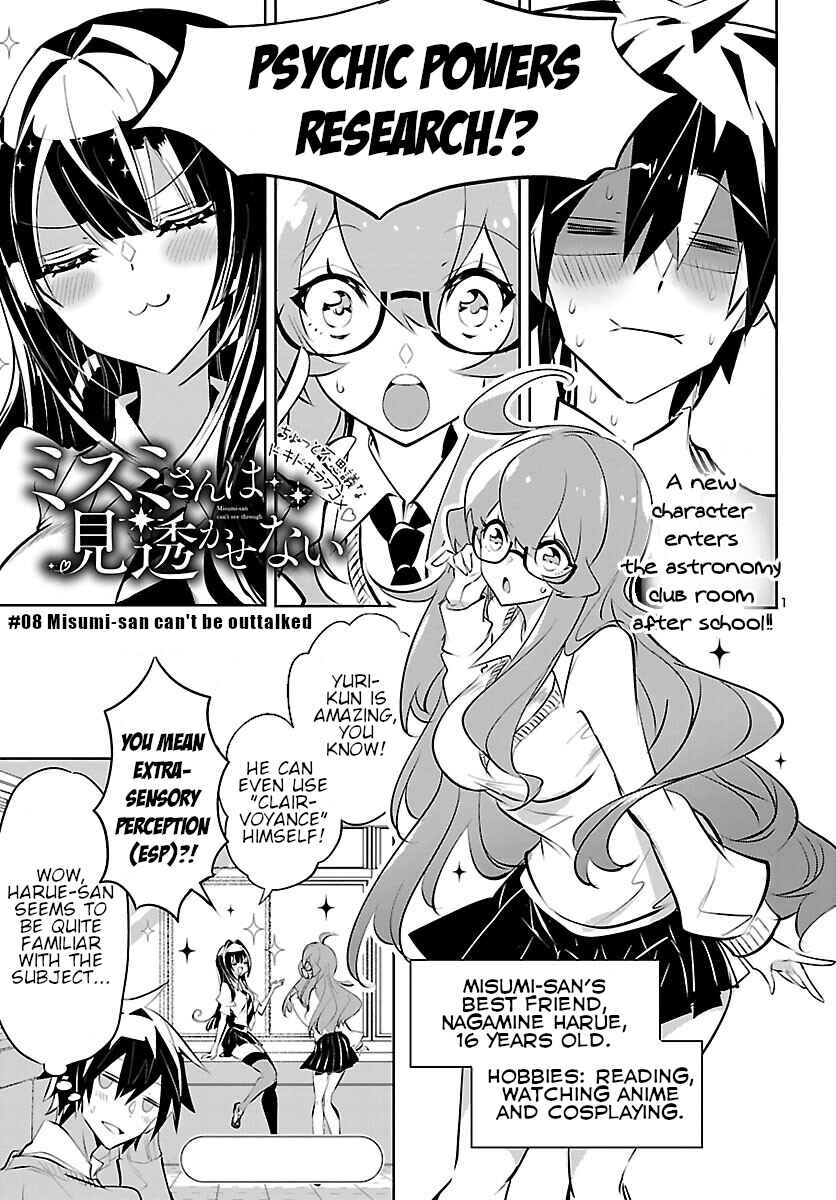 Page 2 Chapter 8 Misumi-san cant See Through