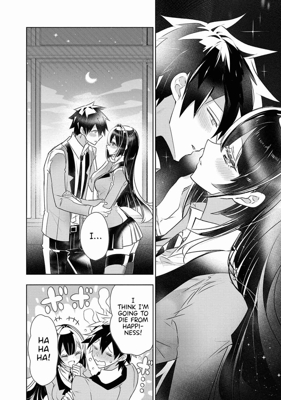 Page 17 Chapter 30 Misumi-san cant See Through