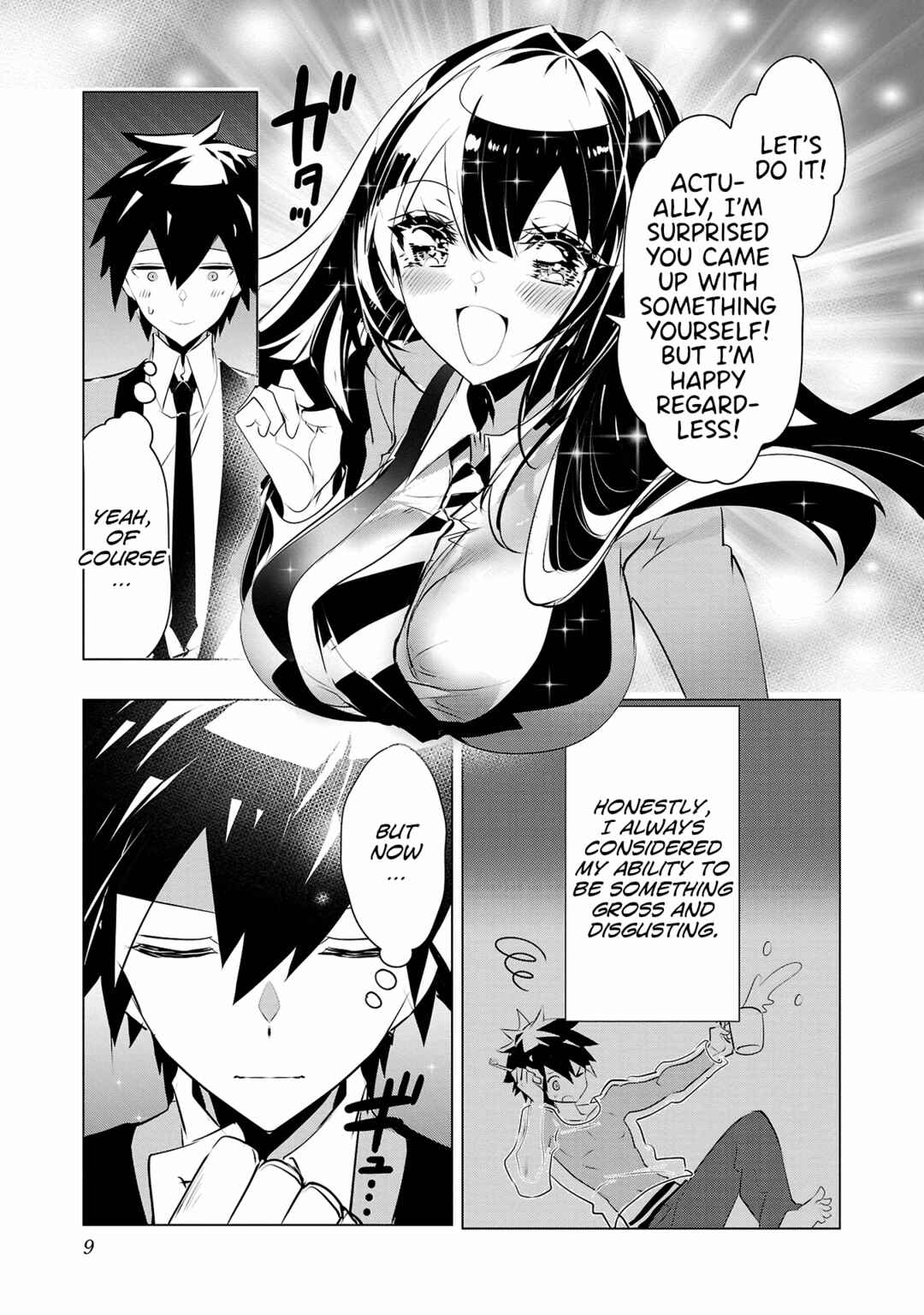 Page 11 Chapter 24 Misumi-san cant See Through