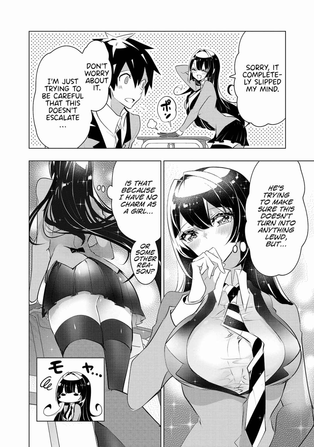 Page 18 Chapter 24 Misumi-san cant See Through