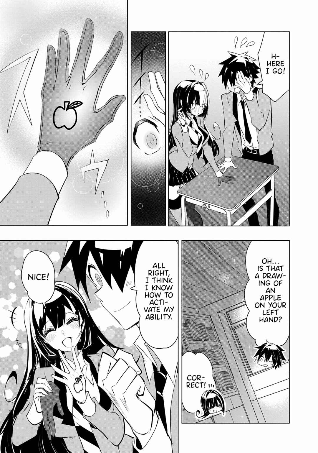 Page 21 Chapter 24 Misumi-san cant See Through