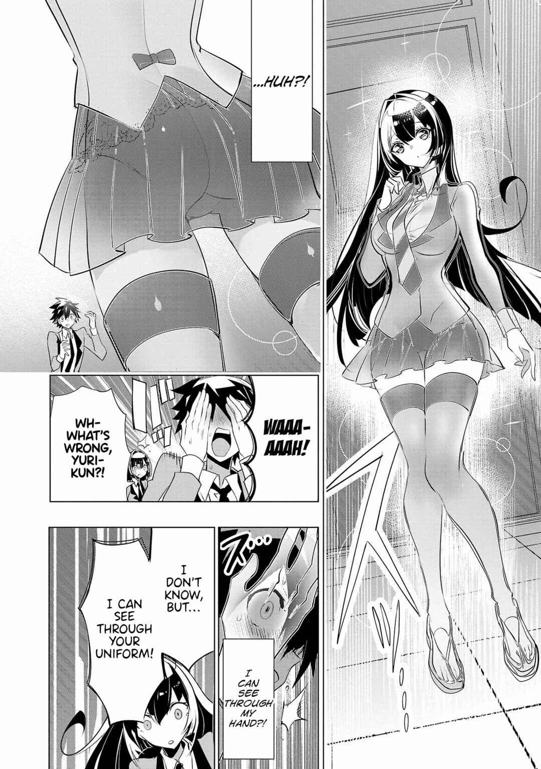 Page 24 Chapter 24 Misumi-san cant See Through