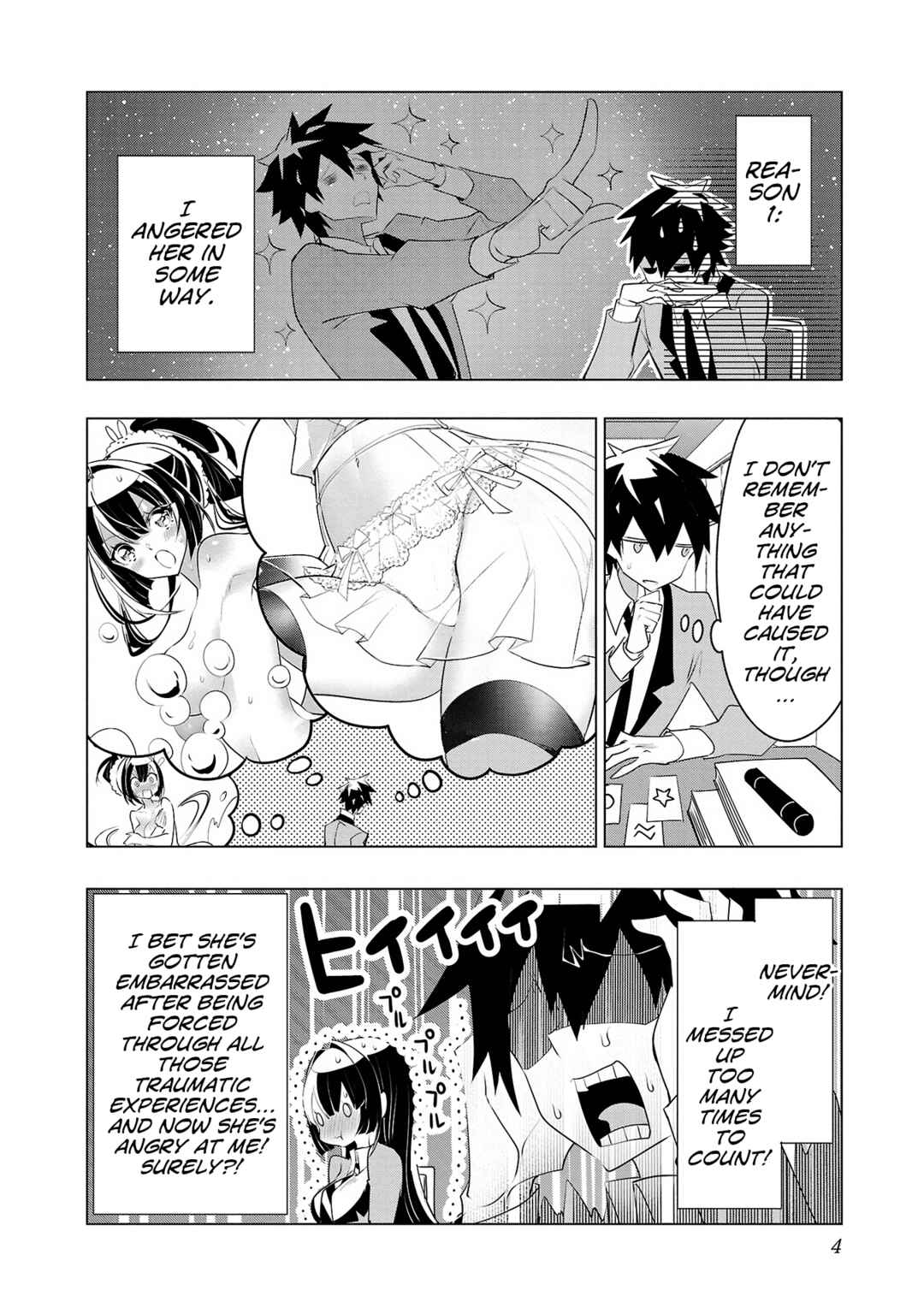 Page 6 Chapter 24 Misumi-san cant See Through