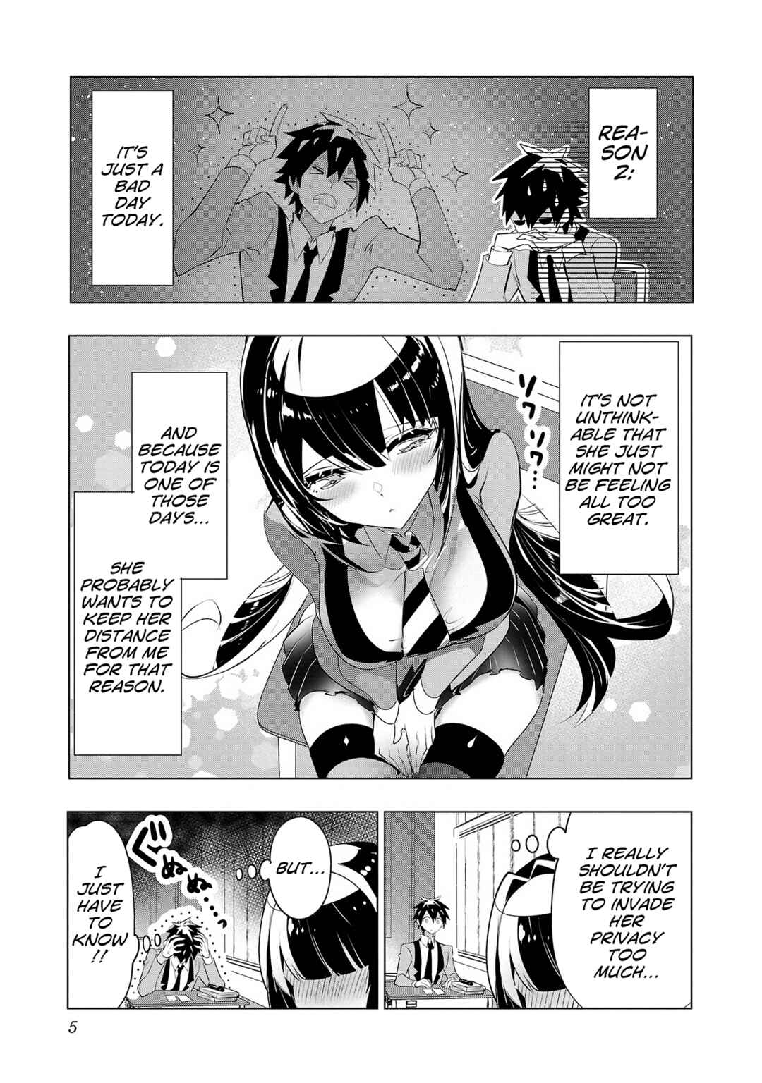 Page 7 Chapter 24 Misumi-san cant See Through