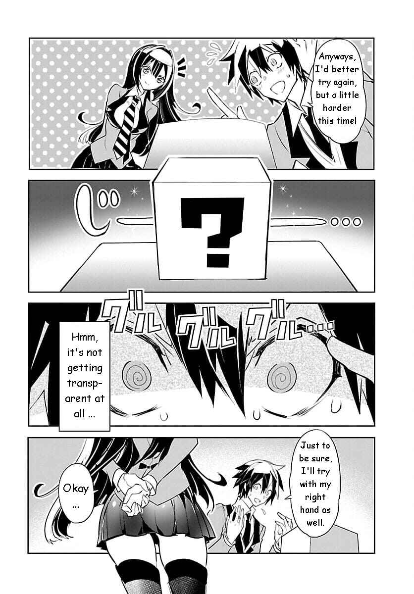 Page 12 Chapter 4 Misumi-san cant See Through