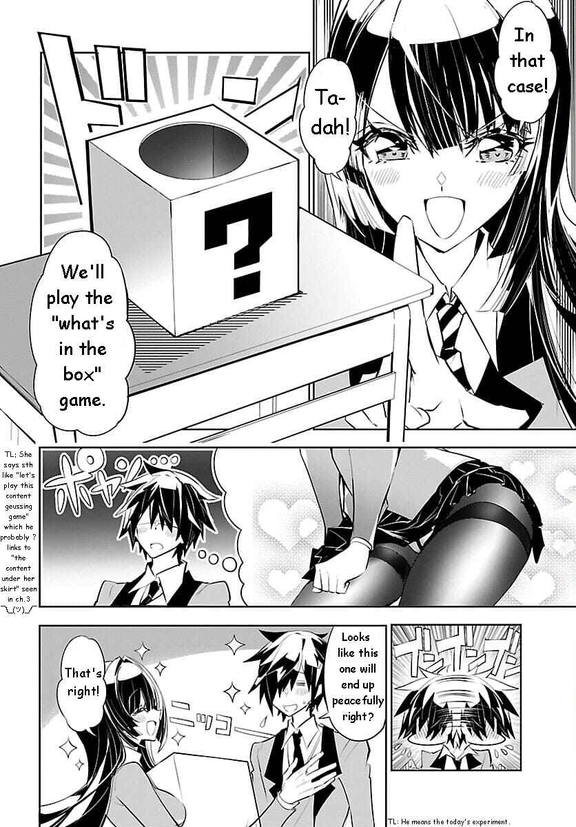 Page 2 Chapter 4 Misumi-san cant See Through