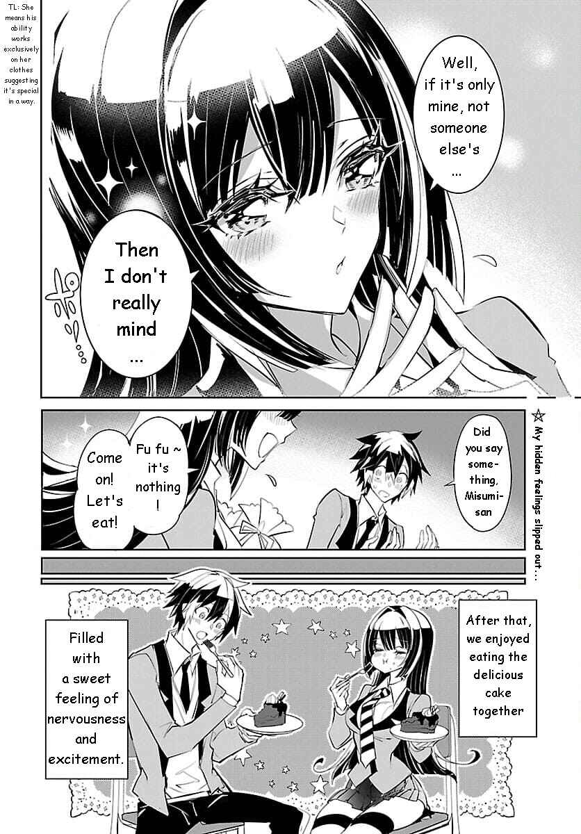 Page 20 Chapter 4 Misumi-san cant See Through