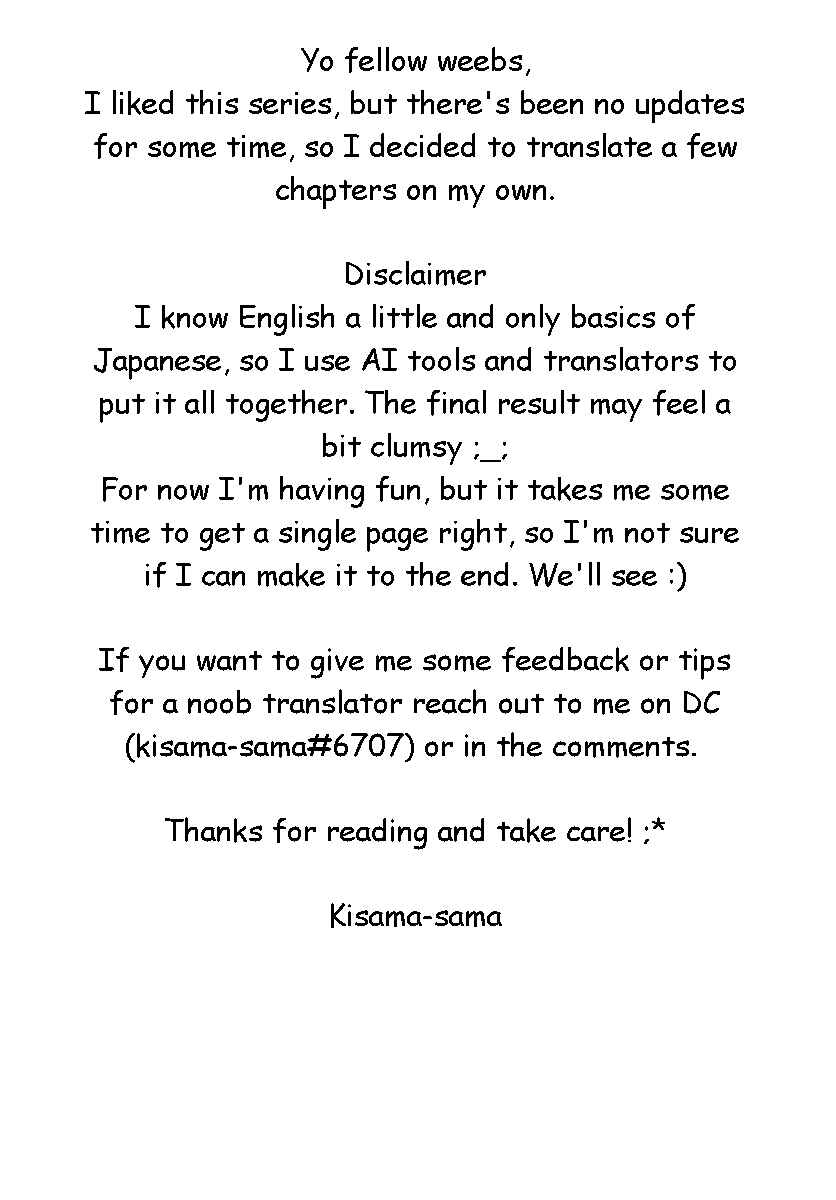 Page 21 Chapter 4 Misumi-san cant See Through