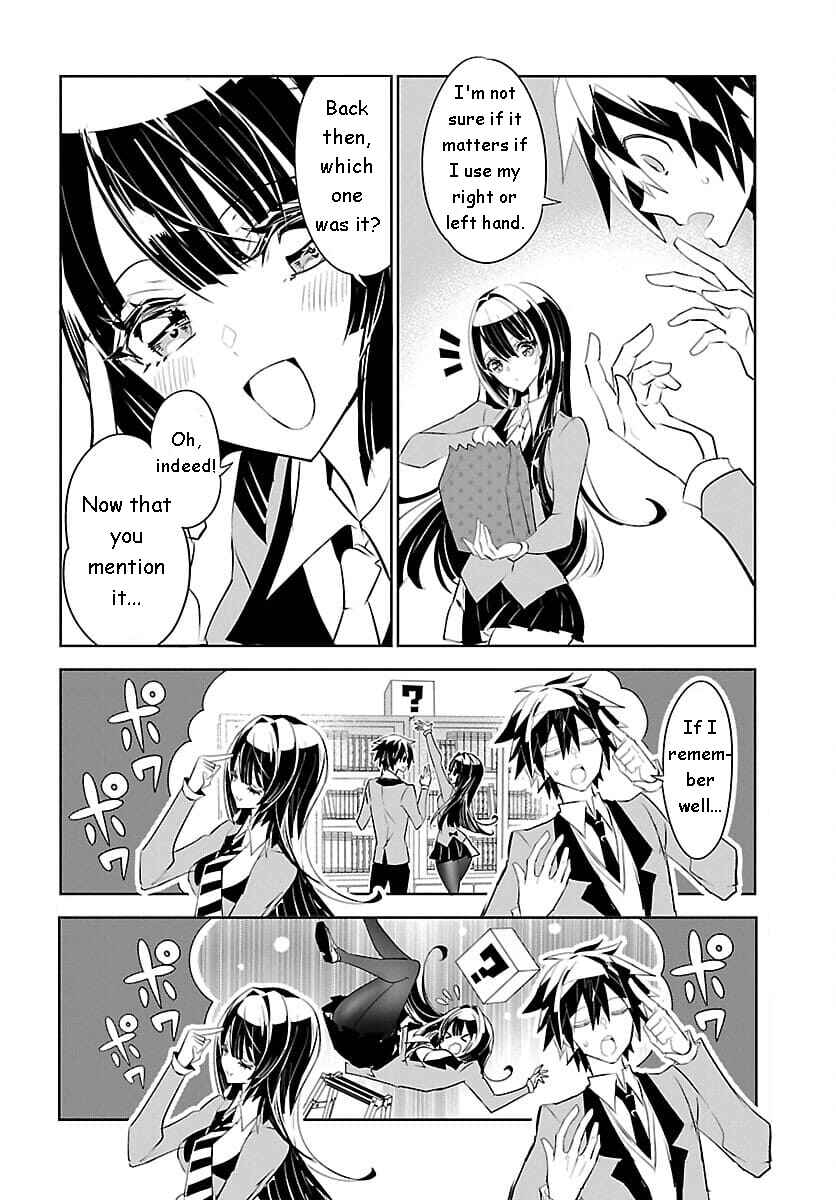 Page 4 Chapter 4 Misumi-san cant See Through