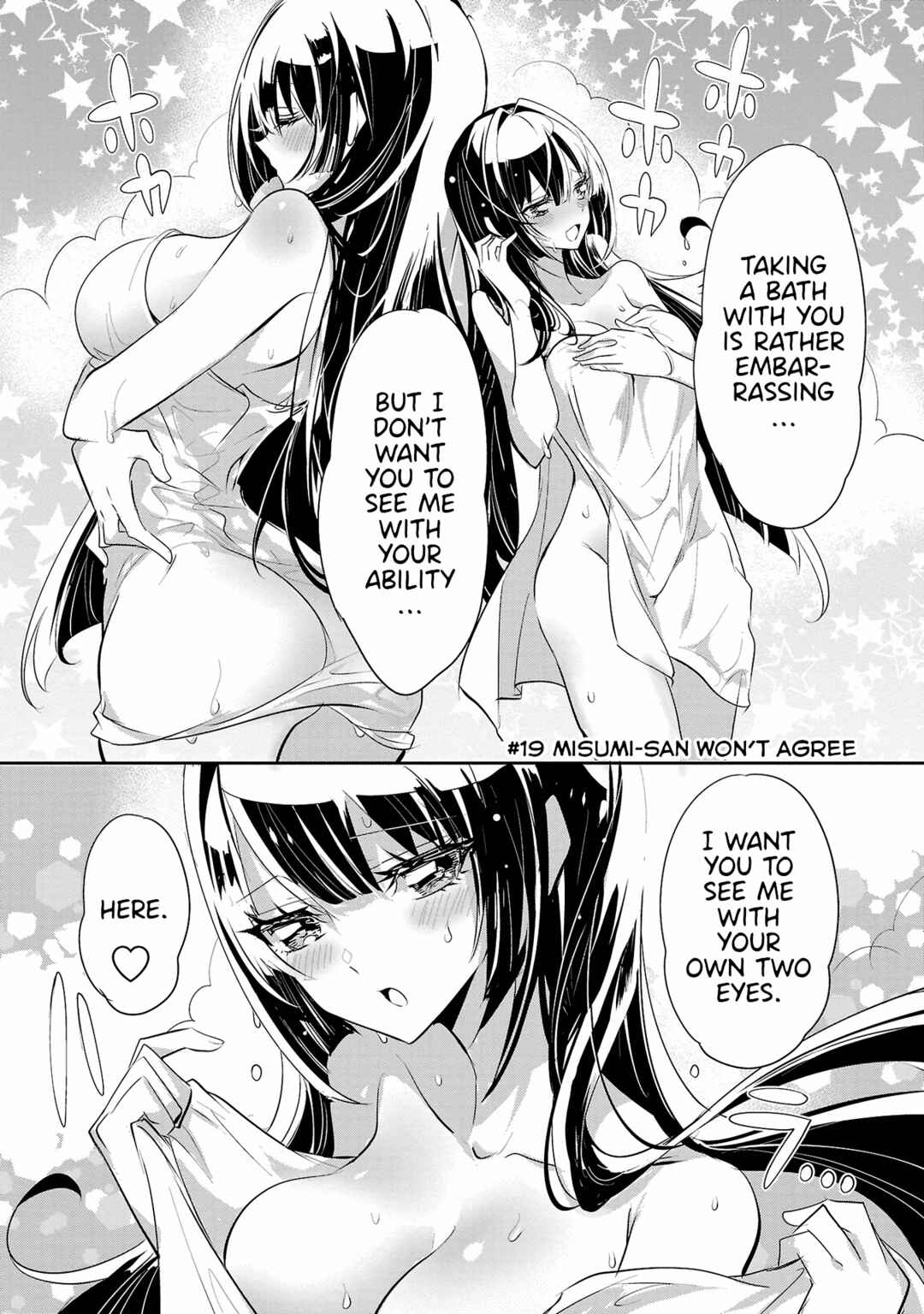 Page 1 Chapter 19 Misumi-san cant See Through