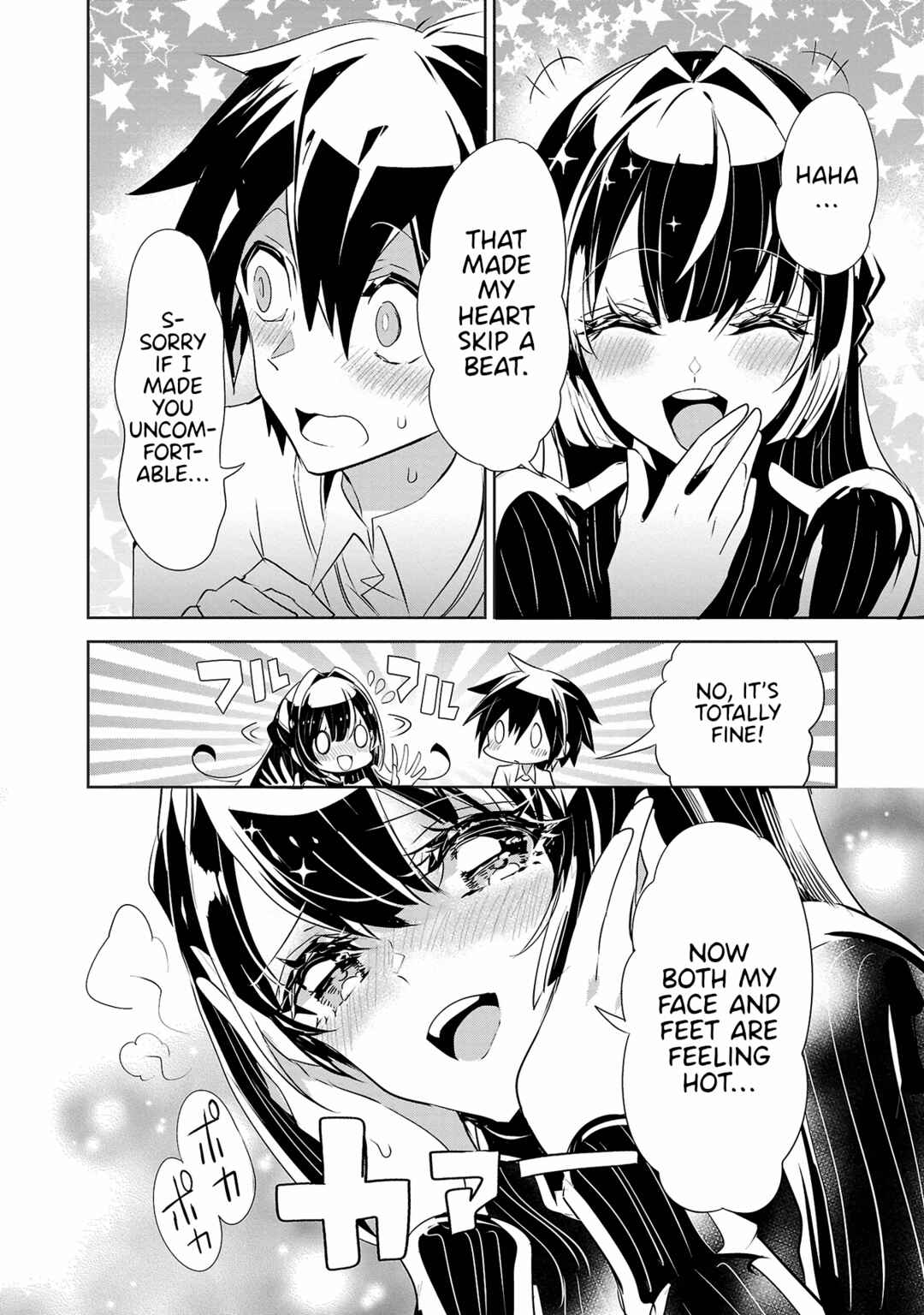Page 12 Chapter 19 Misumi-san cant See Through