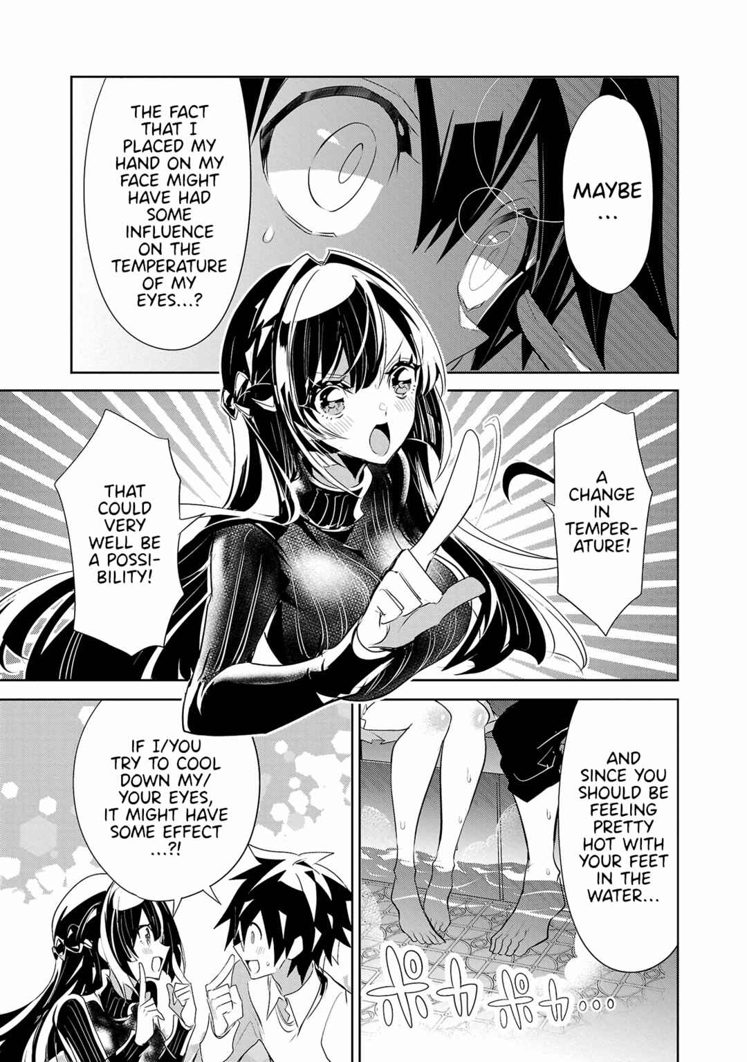 Page 15 Chapter 19 Misumi-san cant See Through