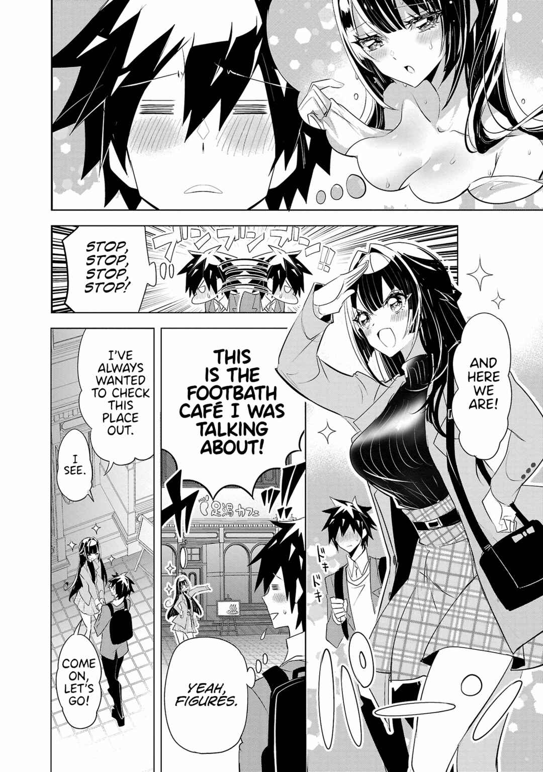 Page 2 Chapter 19 Misumi-san cant See Through