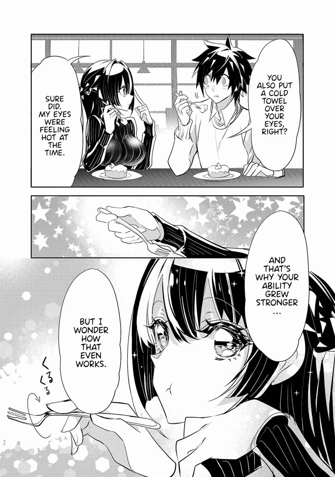 Page 6 Chapter 19 Misumi-san cant See Through