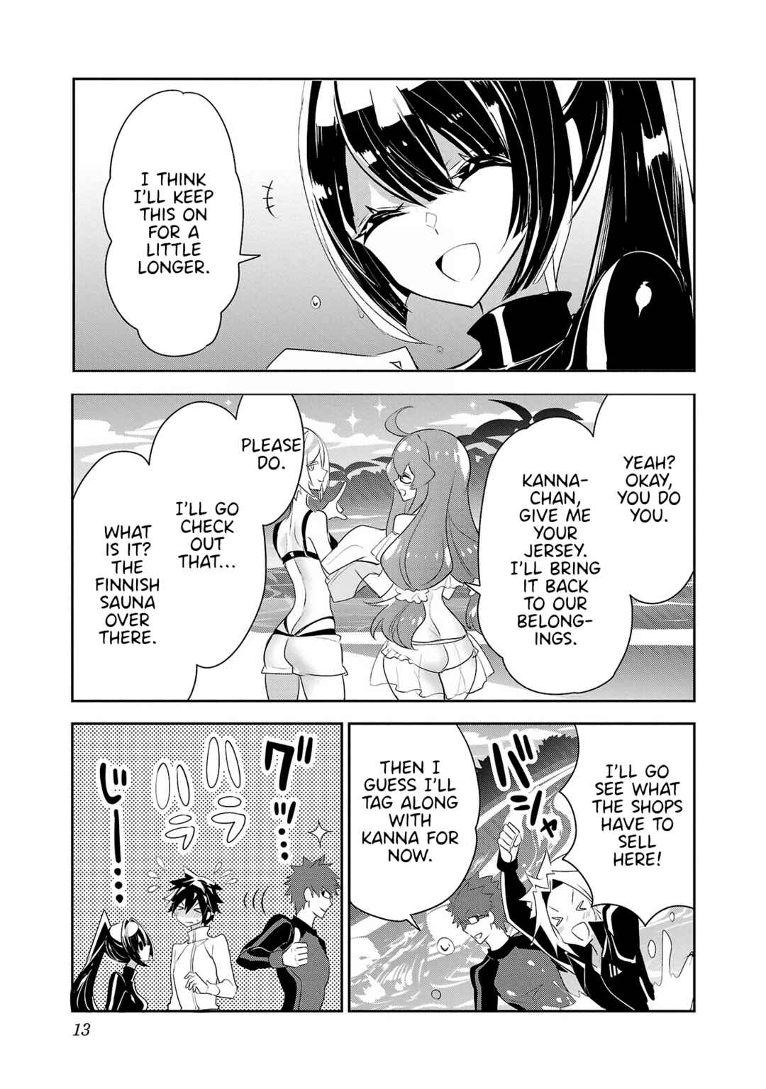 Page 14 Chapter 16 Misumi-san cant See Through
