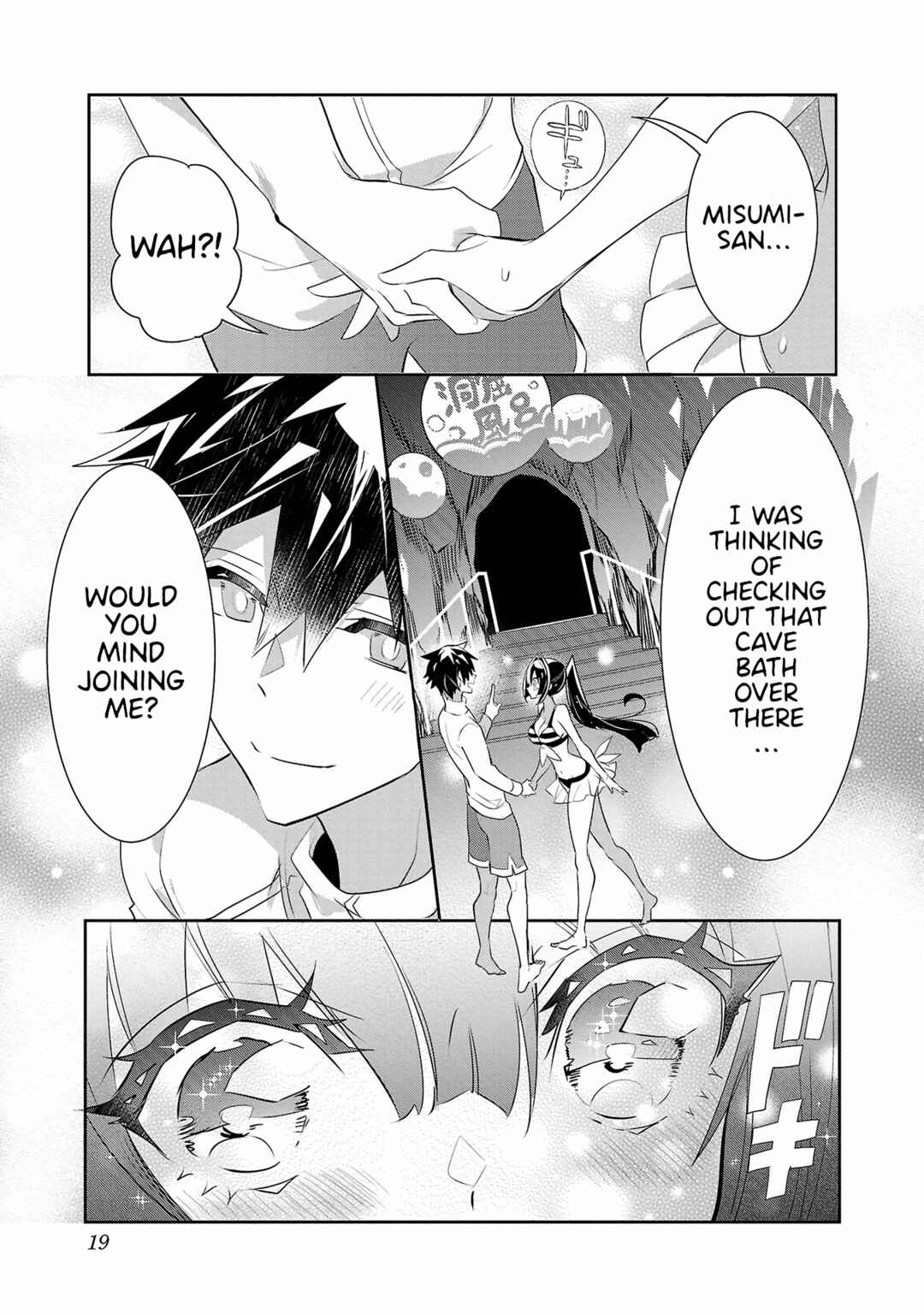 Page 20 Chapter 16 Misumi-san cant See Through