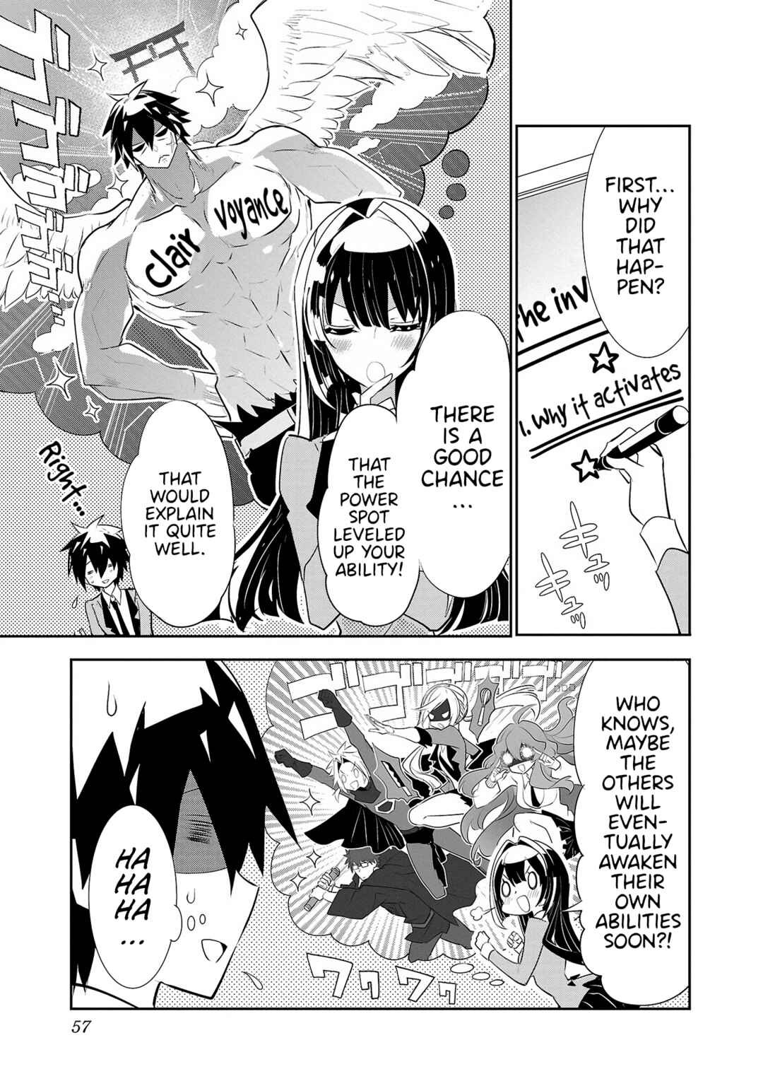 Page 11 Chapter 18 Misumi-san cant See Through