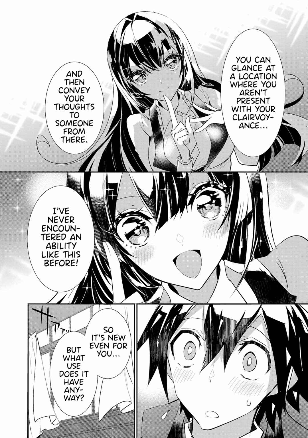 Page 16 Chapter 18 Misumi-san cant See Through