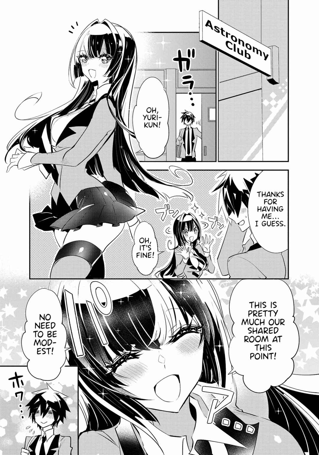 Page 3 Chapter 18 Misumi-san cant See Through