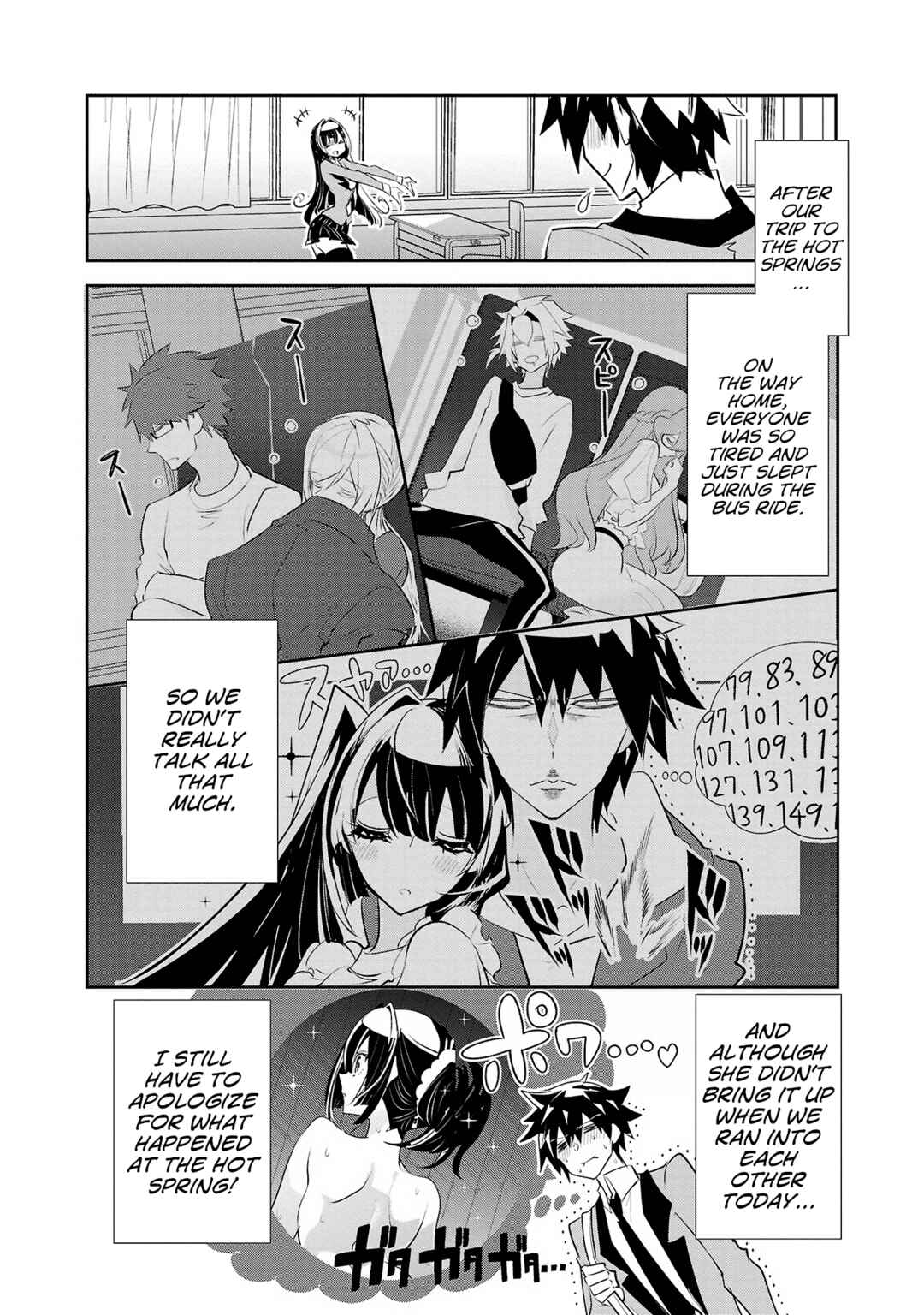 Page 4 Chapter 18 Misumi-san cant See Through