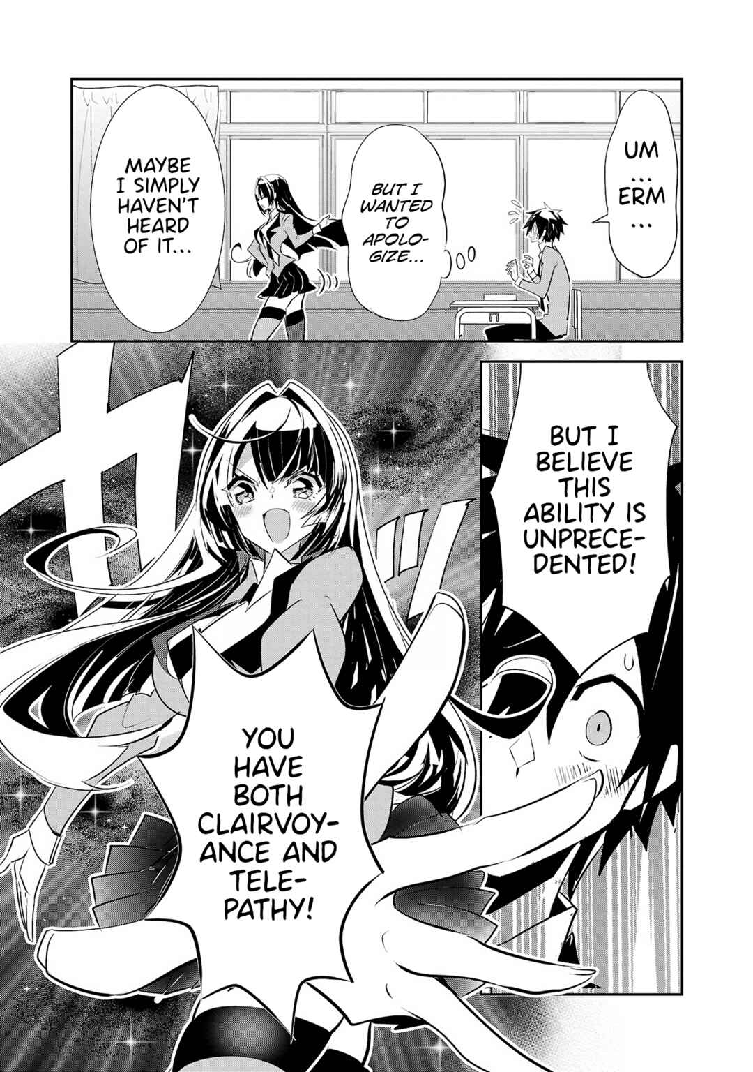 Page 7 Chapter 18 Misumi-san cant See Through