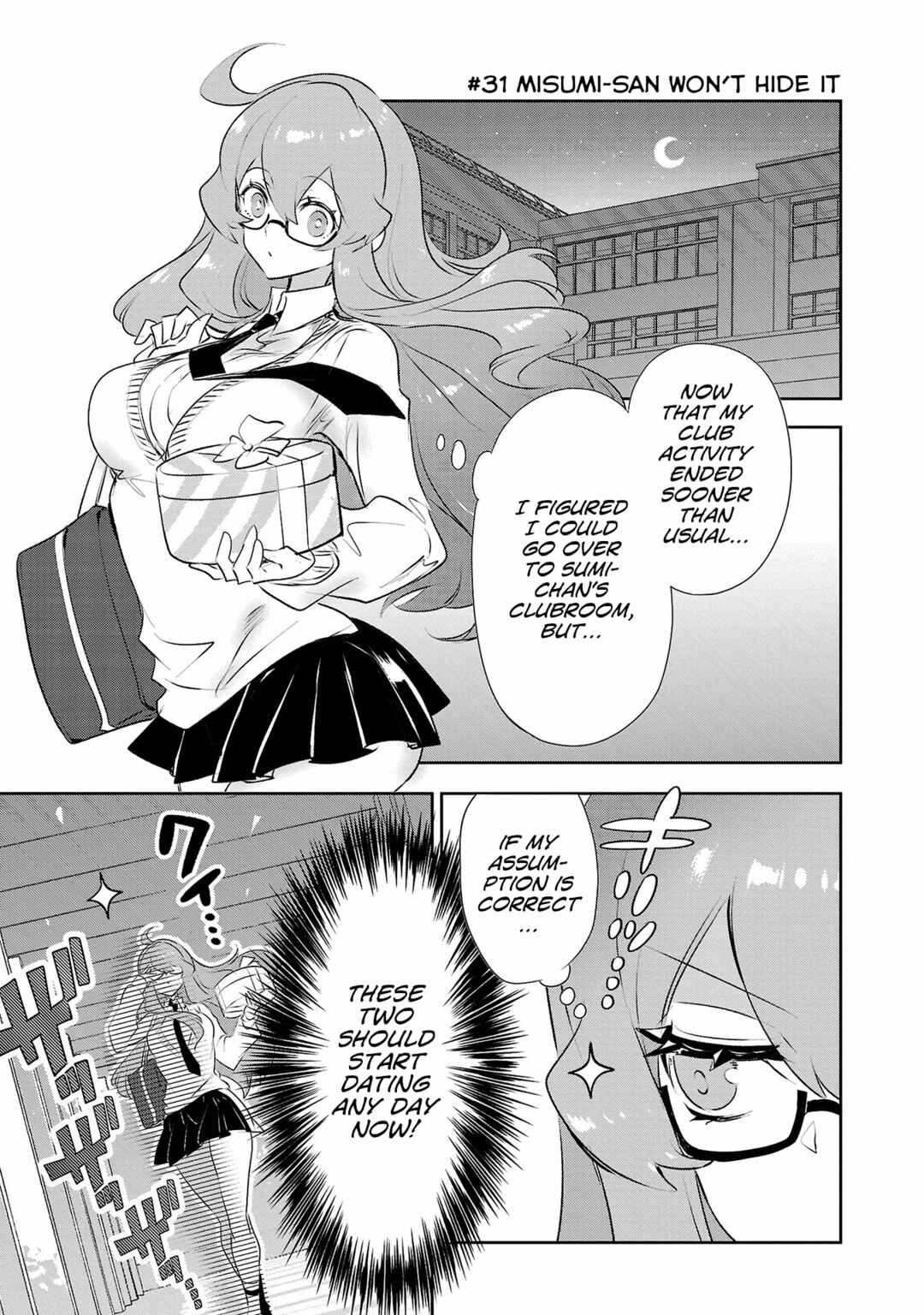 Page 1 Chapter 31 Misumi-san cant See Through