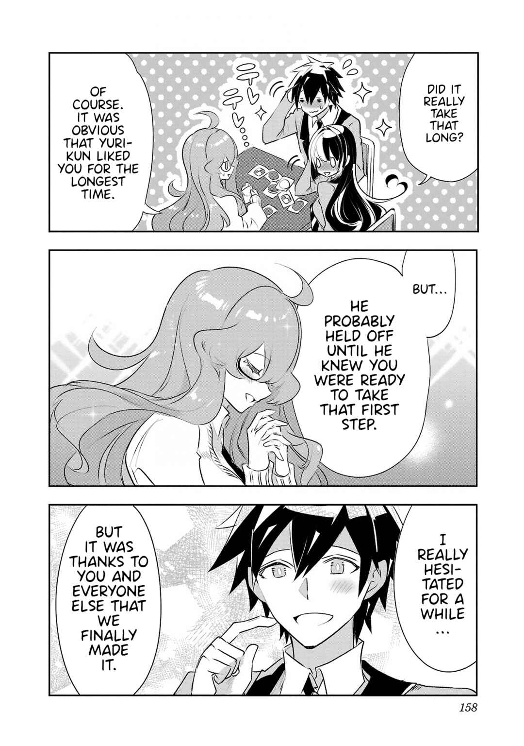 Page 10 Chapter 31 Misumi-san cant See Through