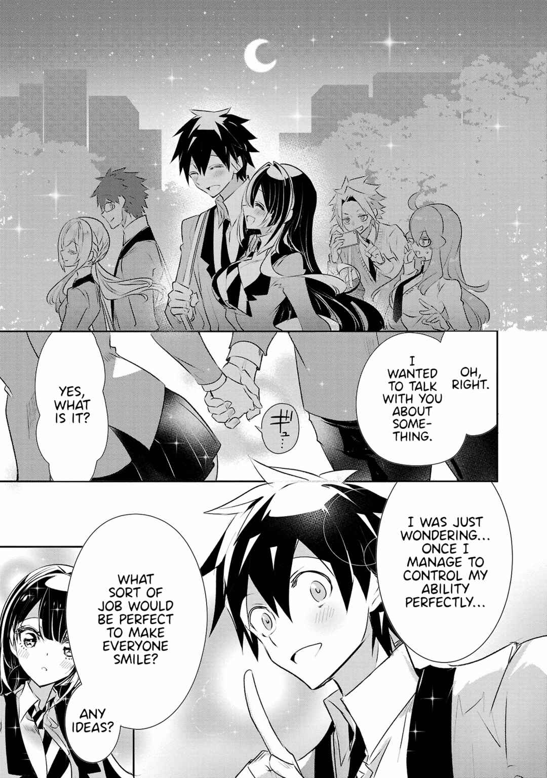 Page 19 Chapter 31 Misumi-san cant See Through