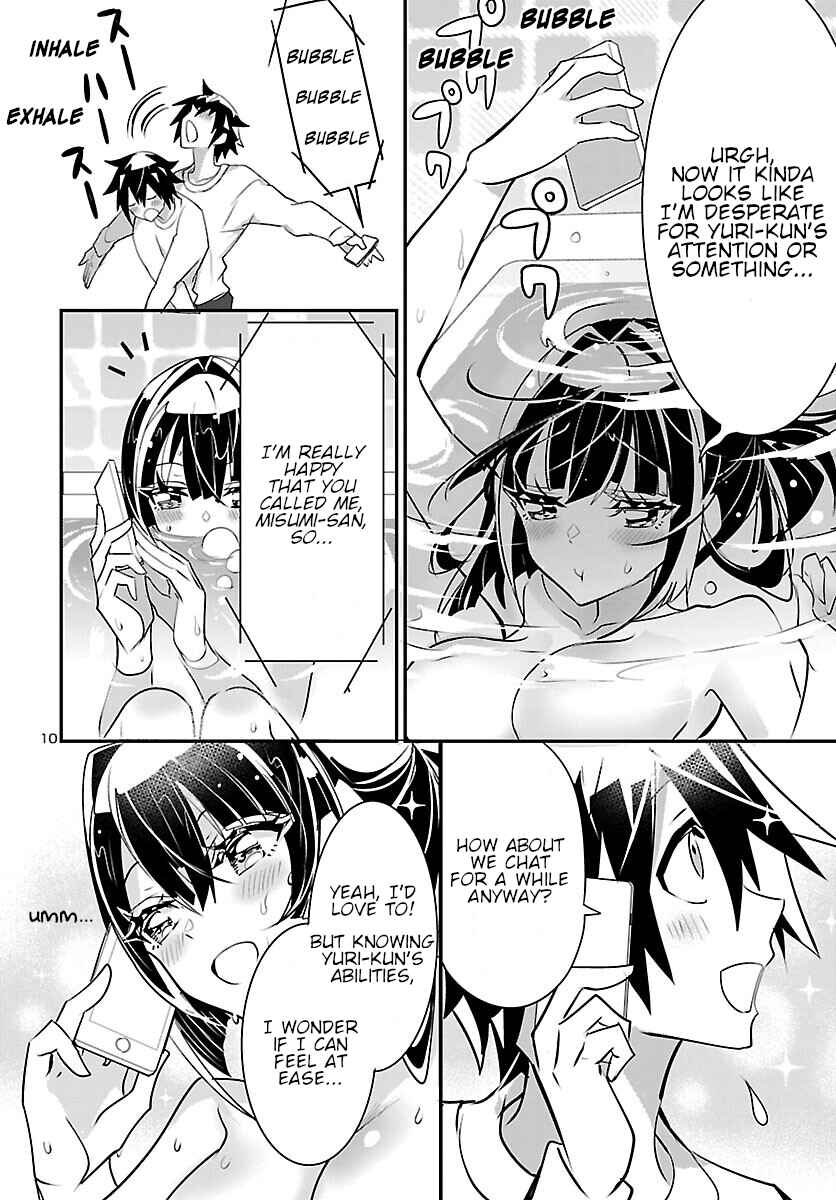 Page 11 Chapter 9 Misumi-san cant See Through