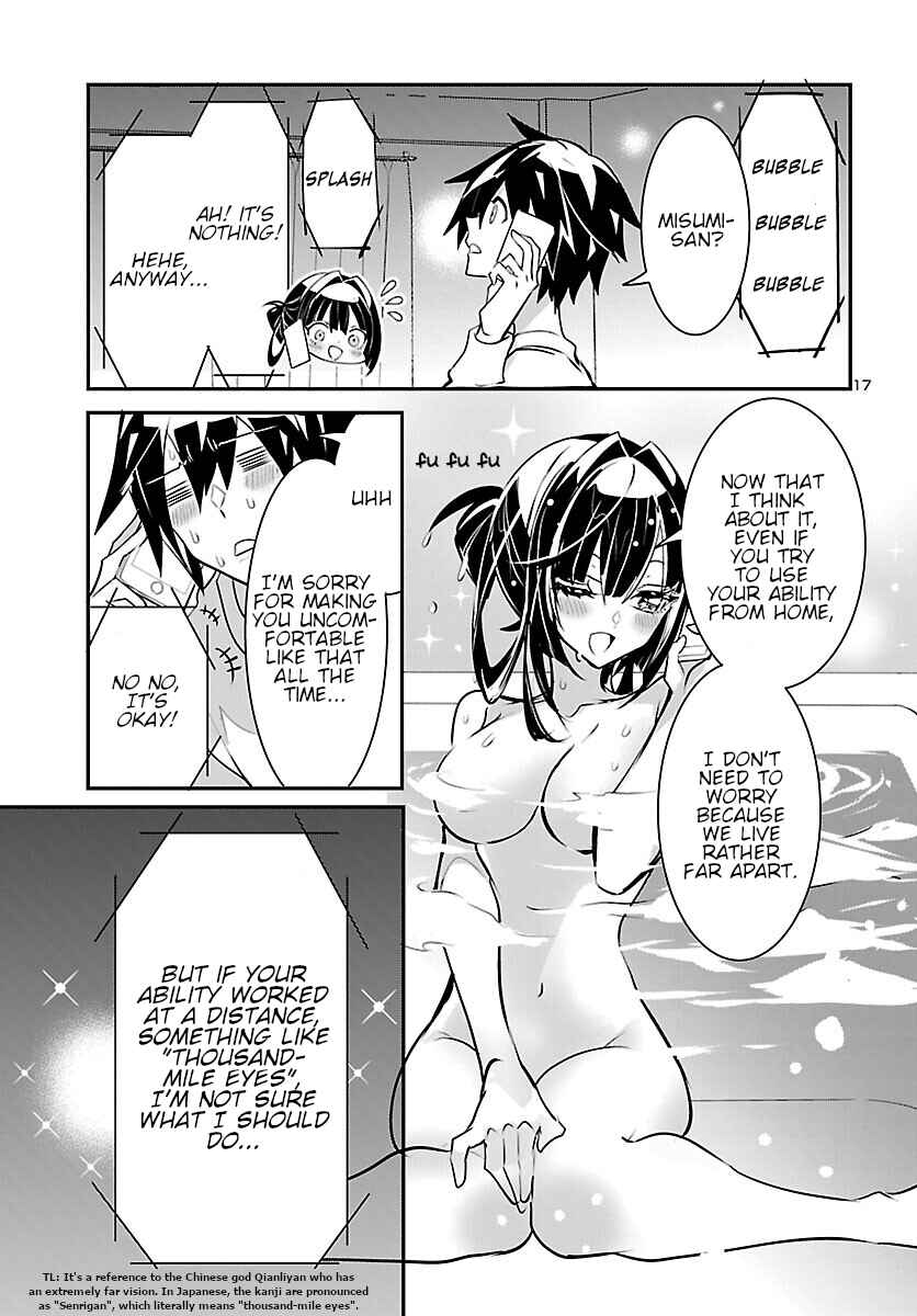 Page 18 Chapter 9 Misumi-san cant See Through