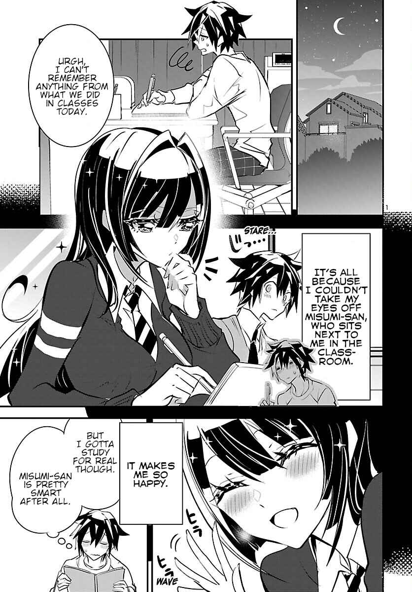 Page 2 Chapter 9 Misumi-san cant See Through