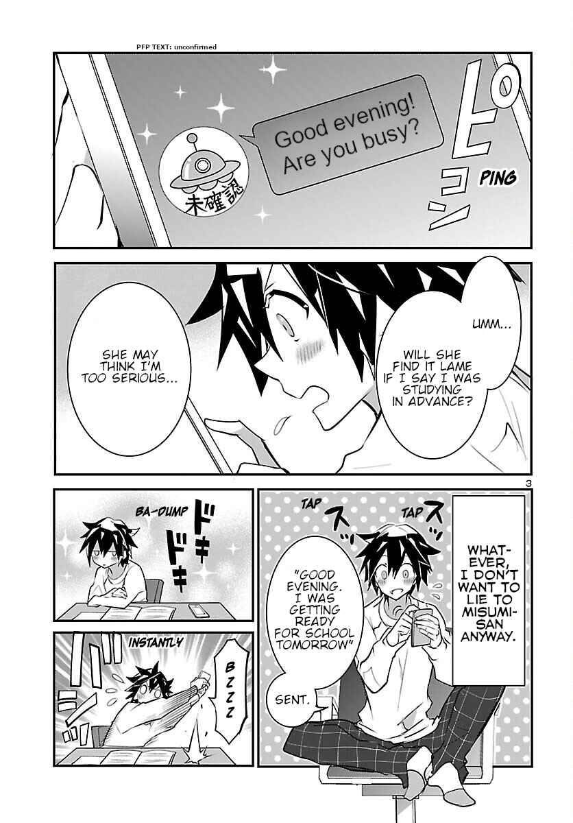 Page 4 Chapter 9 Misumi-san cant See Through