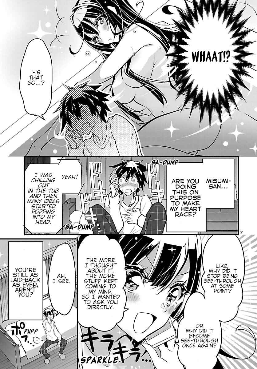 Page 8 Chapter 9 Misumi-san cant See Through